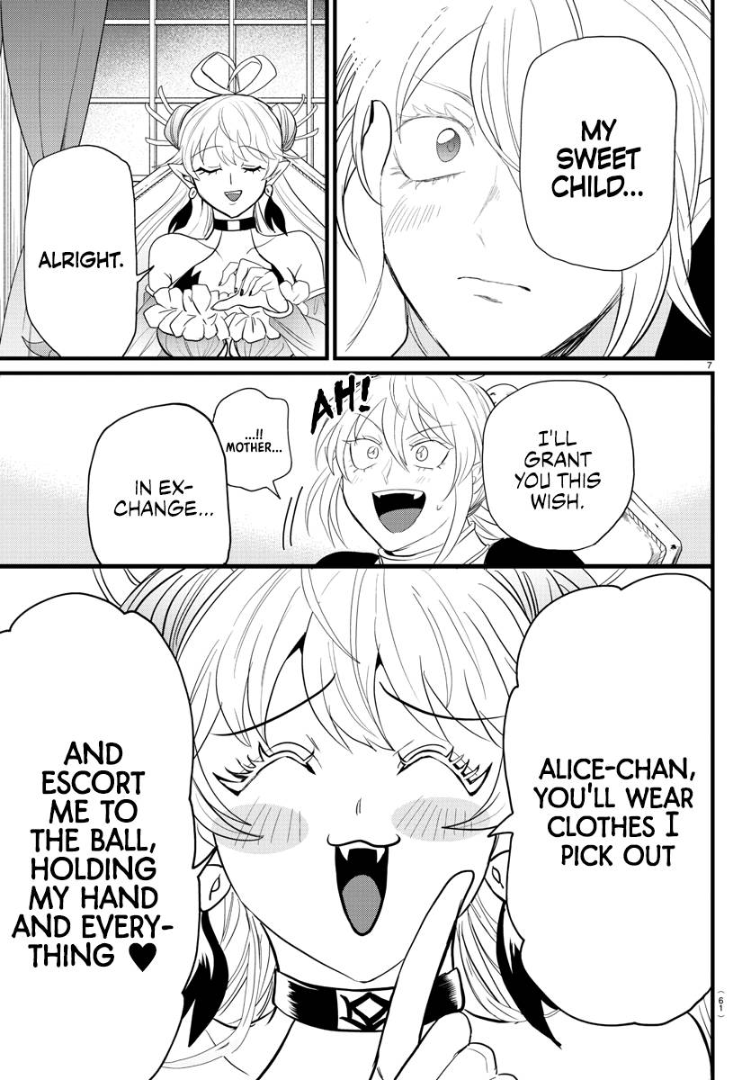 Welcome to Demon School! Iruma-kun, Chapter 288 image 07